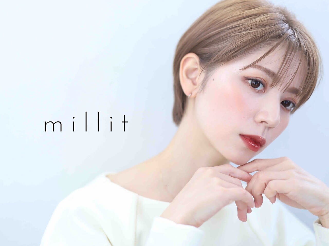 millit 北千住