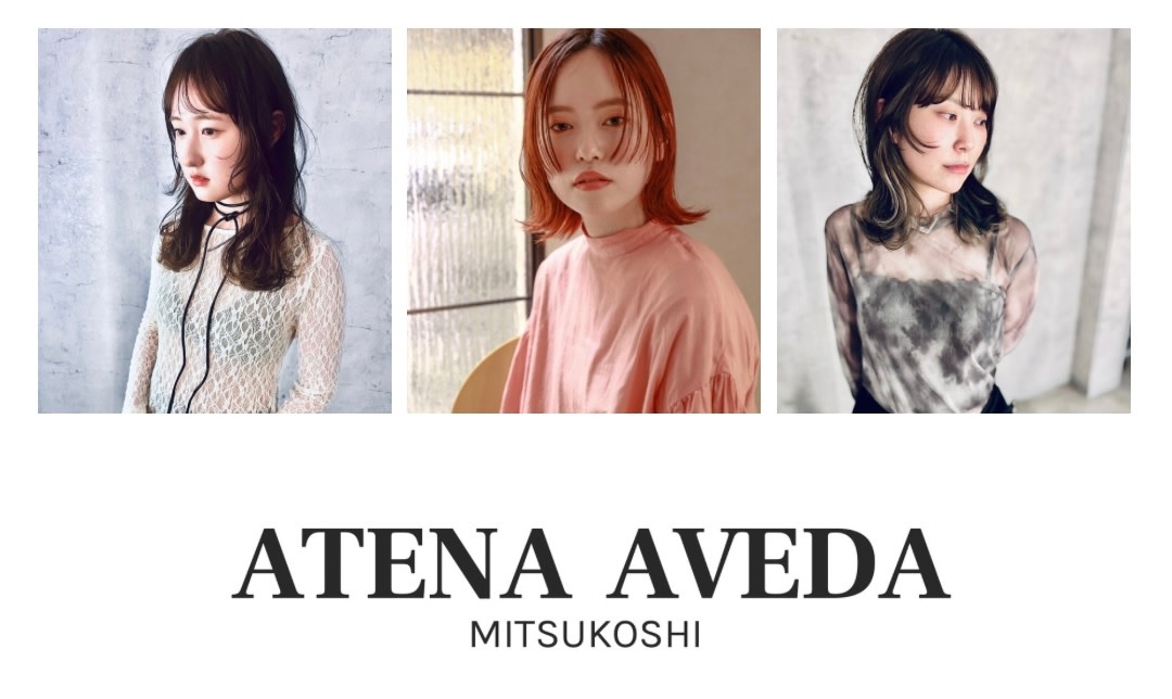 ATENA AVEDA 広島三越店