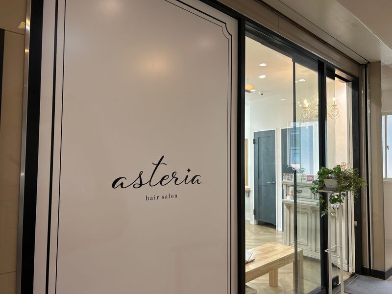 asteria_1