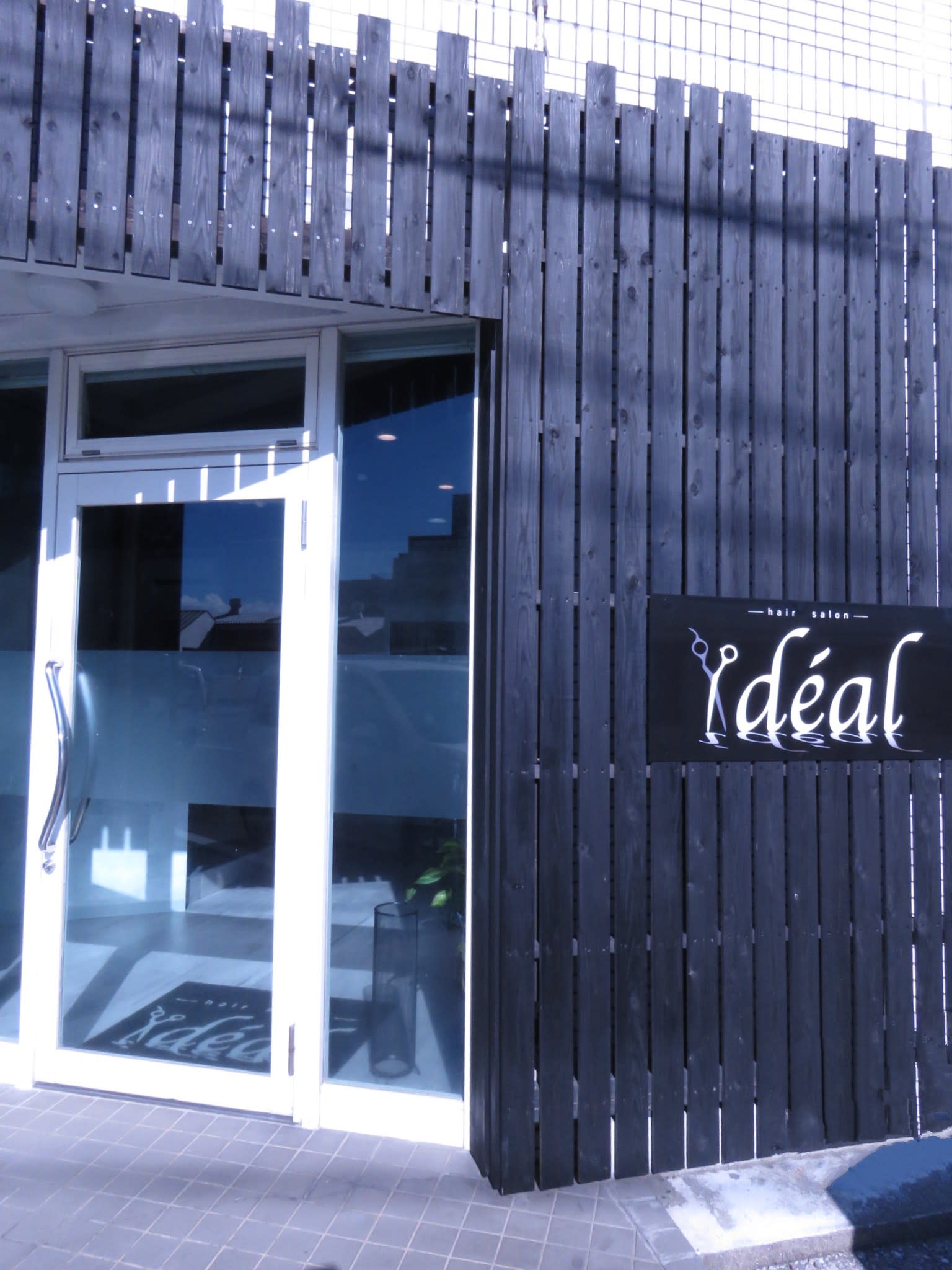 ide'al 【イデアル】_1