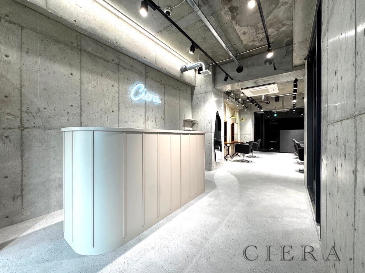 CIERA.堀江