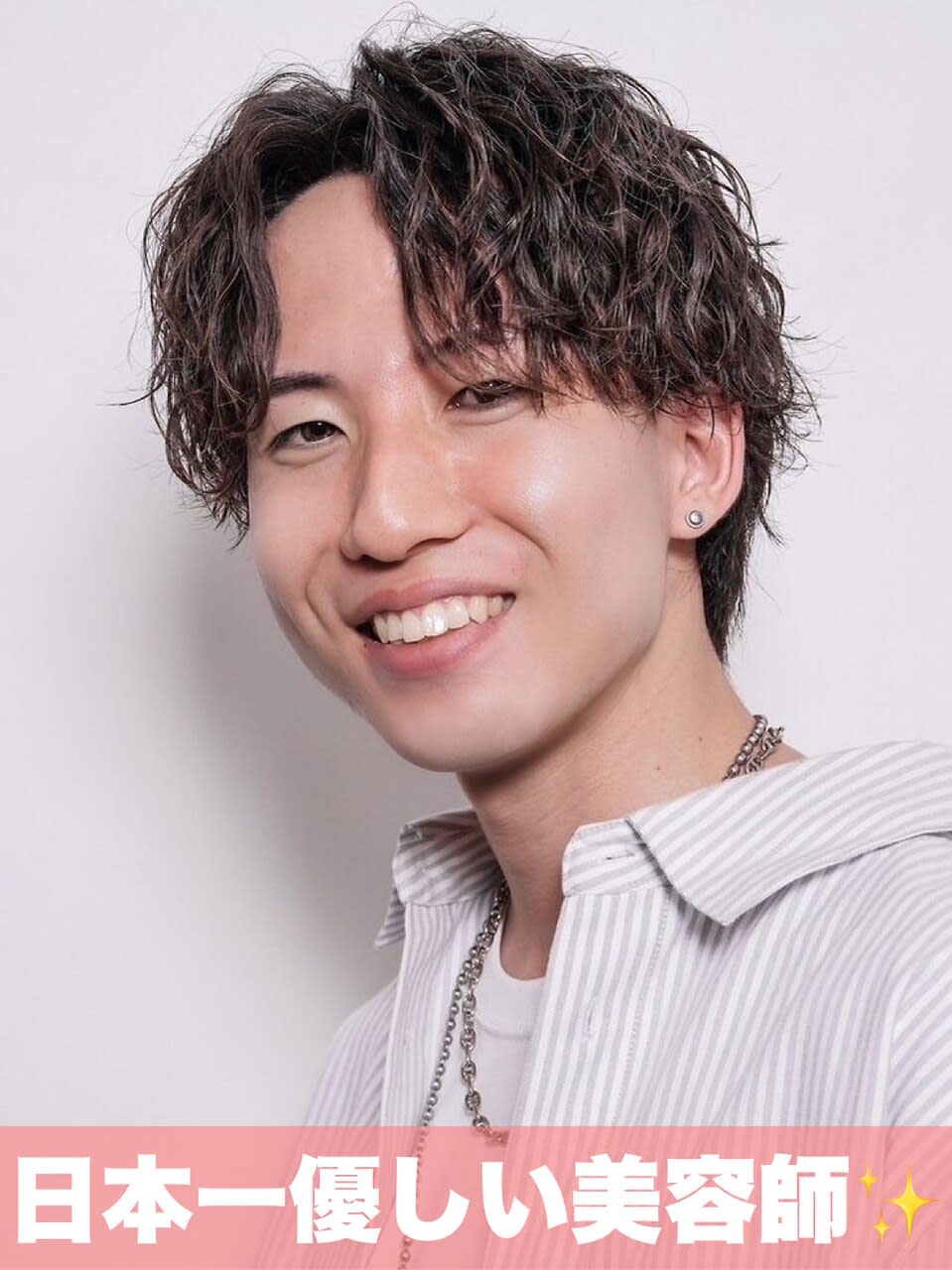 MEN'S HAIR SENSE 渋谷宇田川交番前 #メンズ#韓国#パーマ#眉毛_後藤圭介 [渋谷駅]