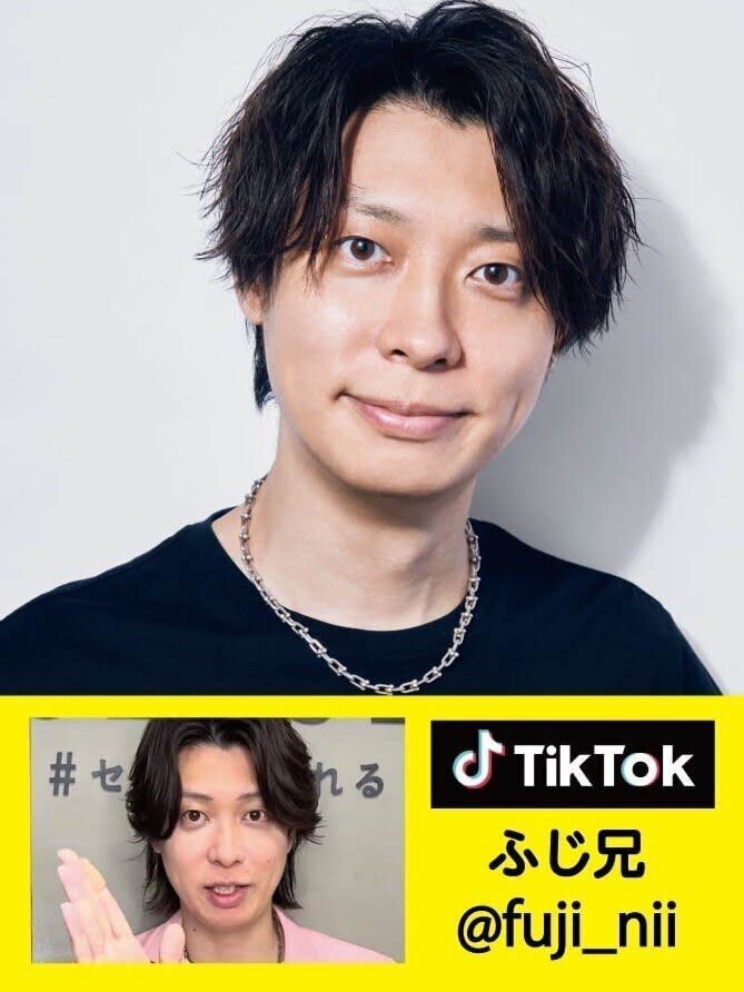 MEN'S HAIR SENSE 渋谷宇田川交番前 #メンズ#韓国#パーマ#眉毛_藤村 浩嗣 [渋谷駅]