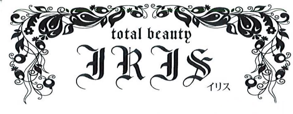 total beauty IRIS_total beauty IRIS