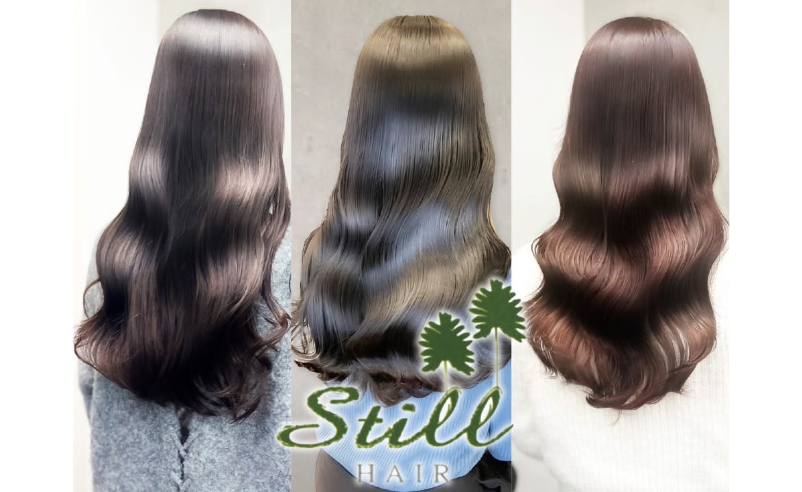 髪質改善＆縮毛矯正 Still hair 【スティルヘア】_1
