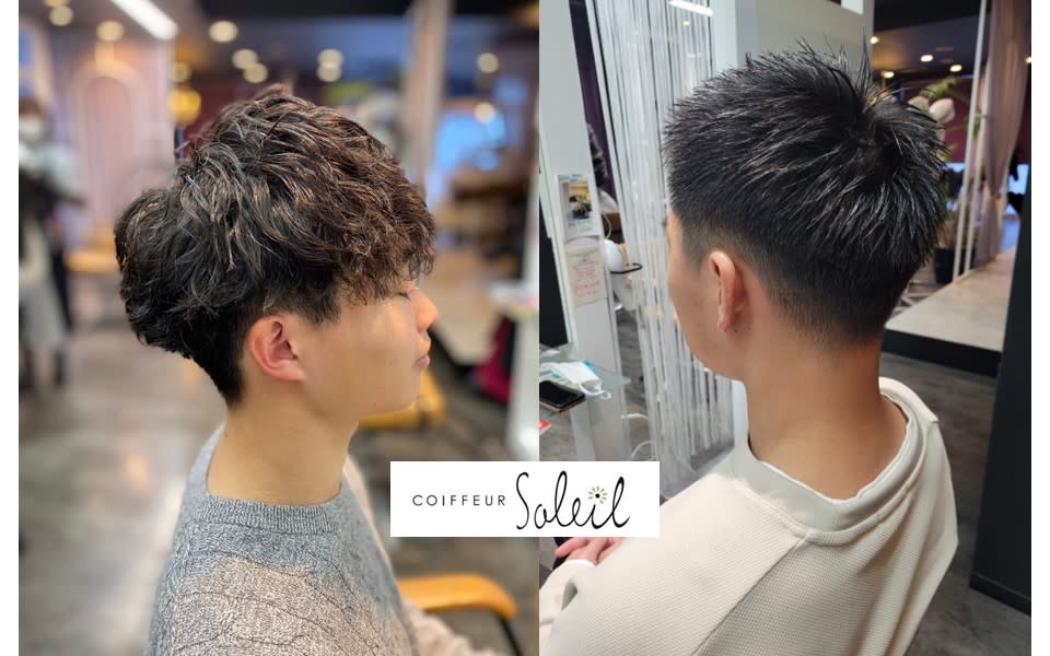 coiffeur SOLEIL_2