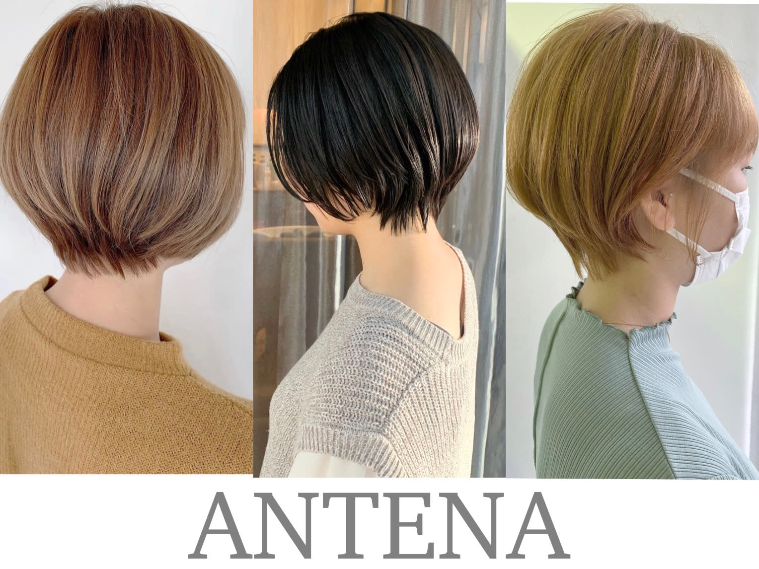 ANTENA 安城店_1