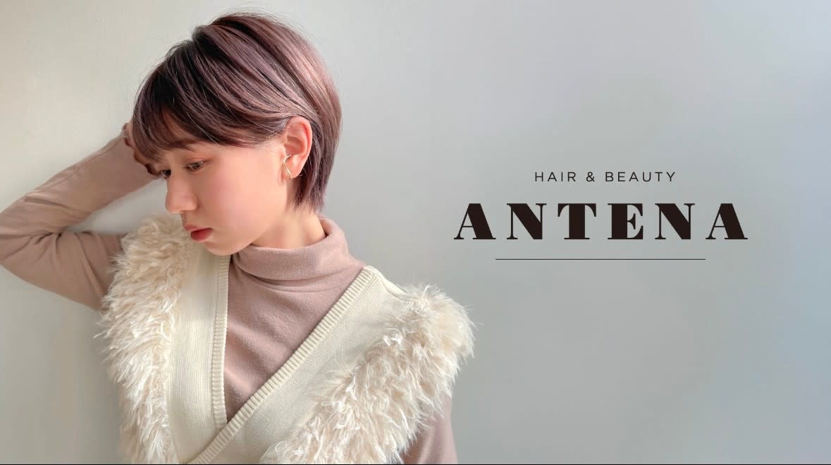 ANTENA 安城店