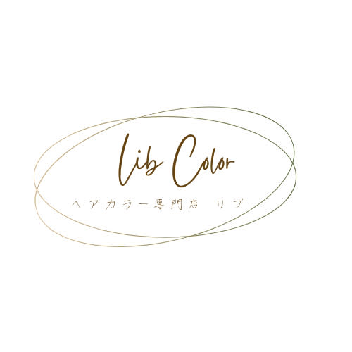 【カラー専門店】Lib color_曽我