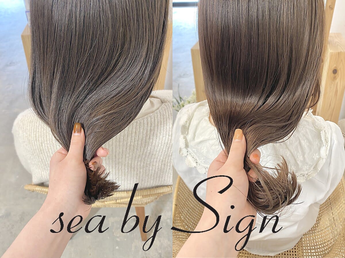 sea by Sign_1