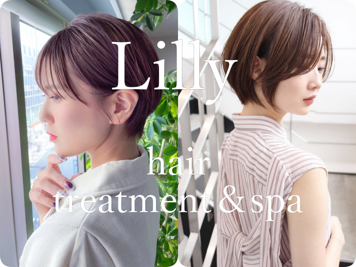Lilly 八千代台店_1