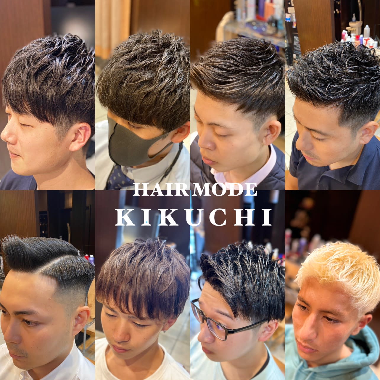 ヘアーモードキクチ 神田日銀通り店