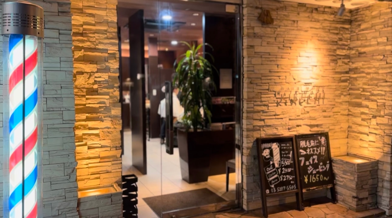 ヘアーモードキクチ 神田日銀通り店_2