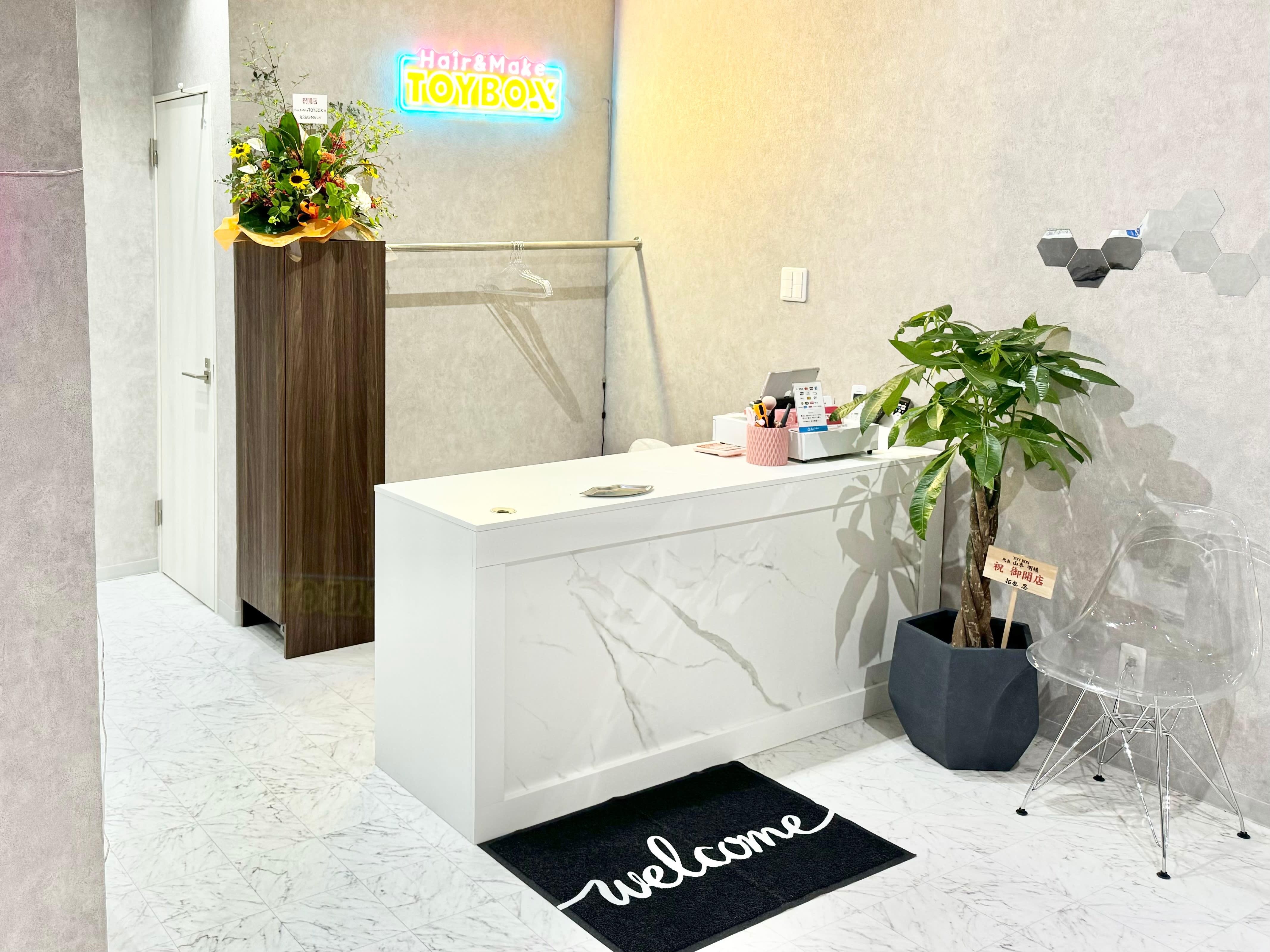 Hair&Make TOYBOX【トイボックス】_2