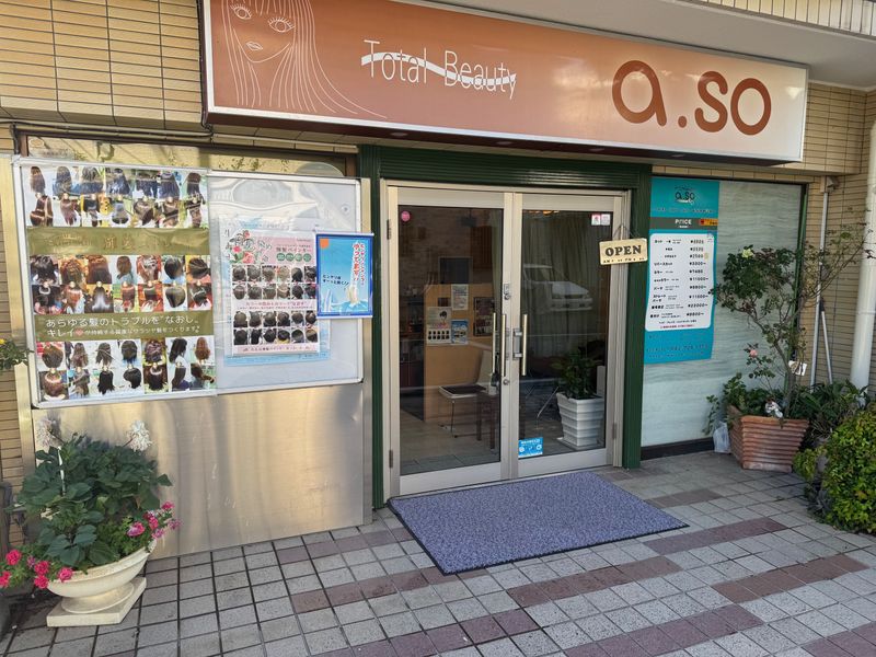 トータルビューティーA・SO