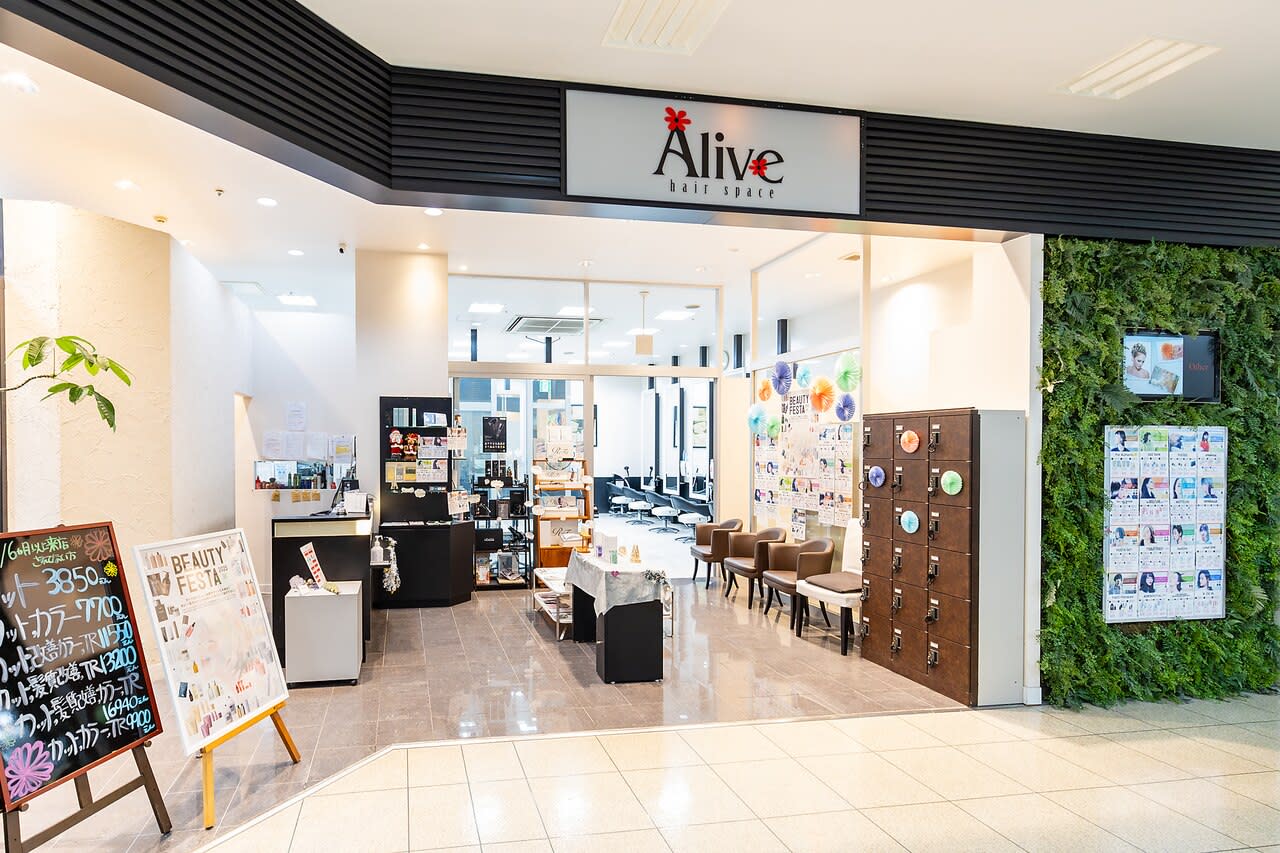 Alive 【アライブ】_1
