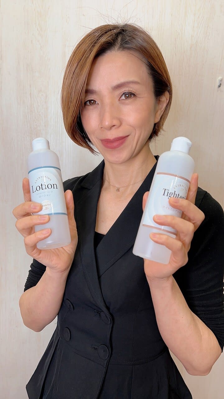 HAIR & MAKE EARTH 大分セントポルタ店_横瀬亜矢子