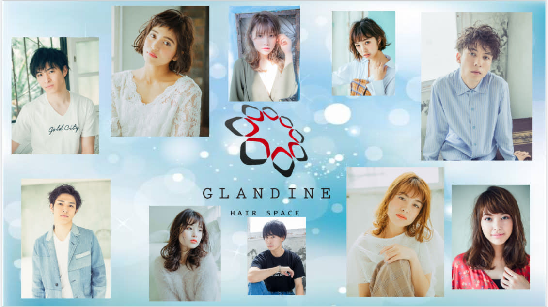 GRANDINE 旭川店_2