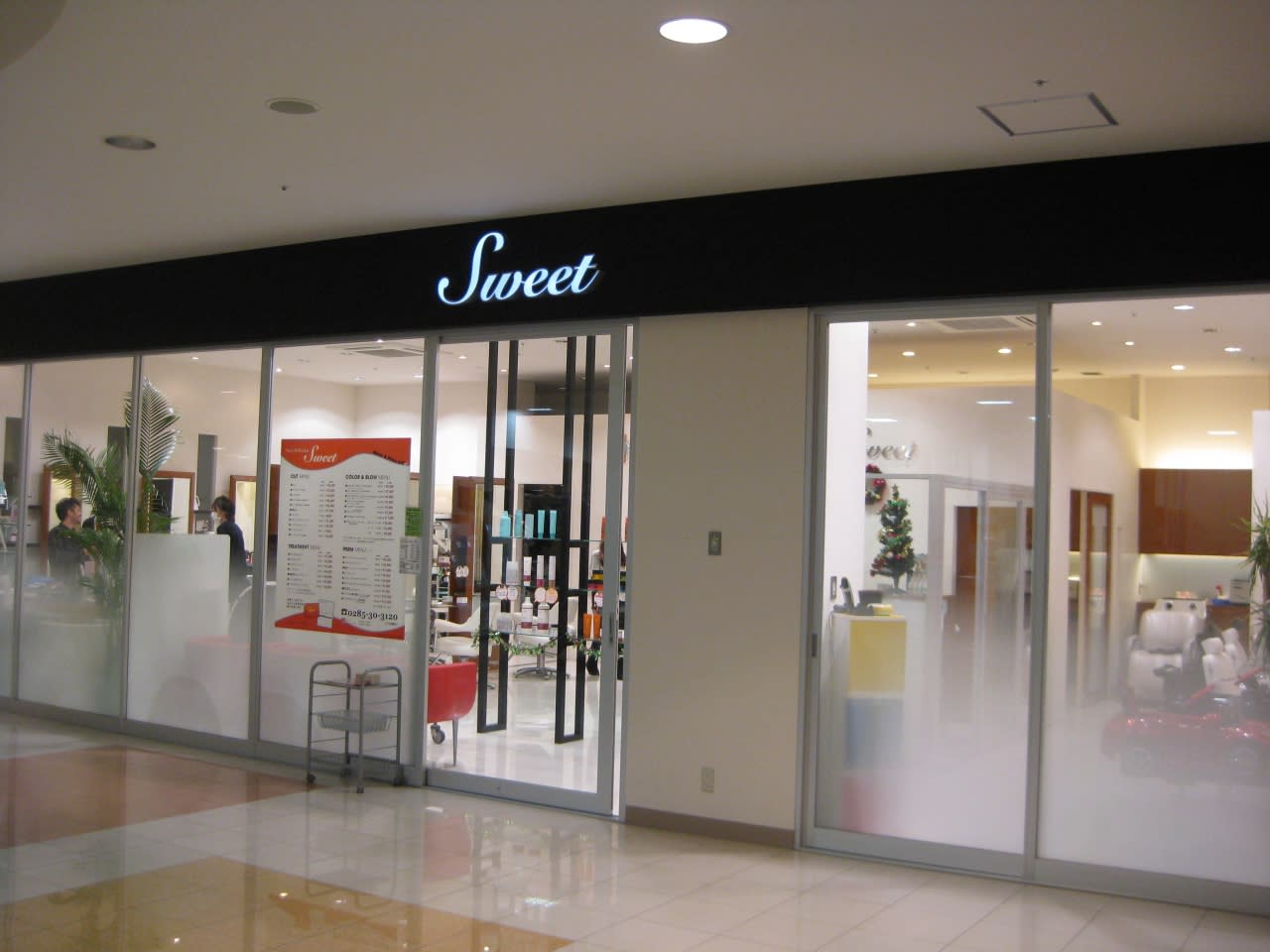 Sweet 小山店