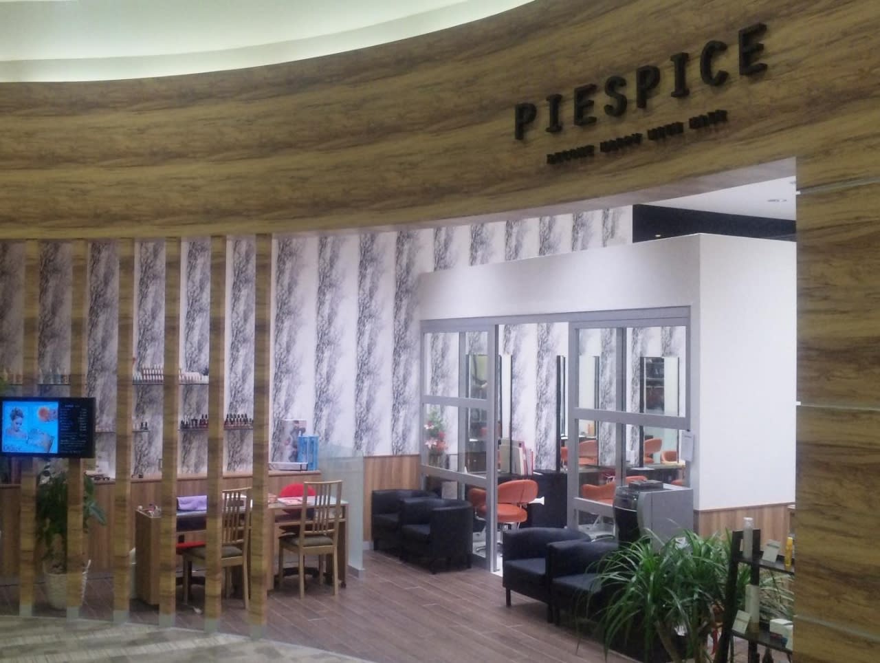 PIESPICE 志都呂店