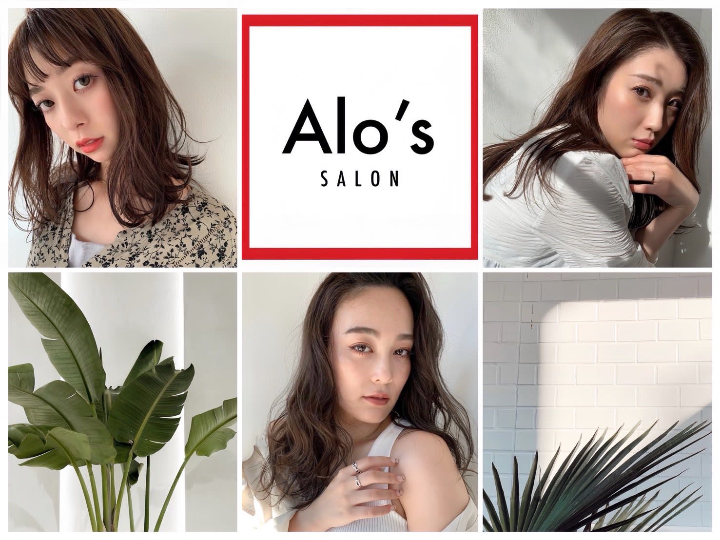 Alo's