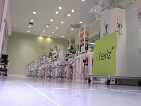 ヘアー&ネイル Feliz 富士南店