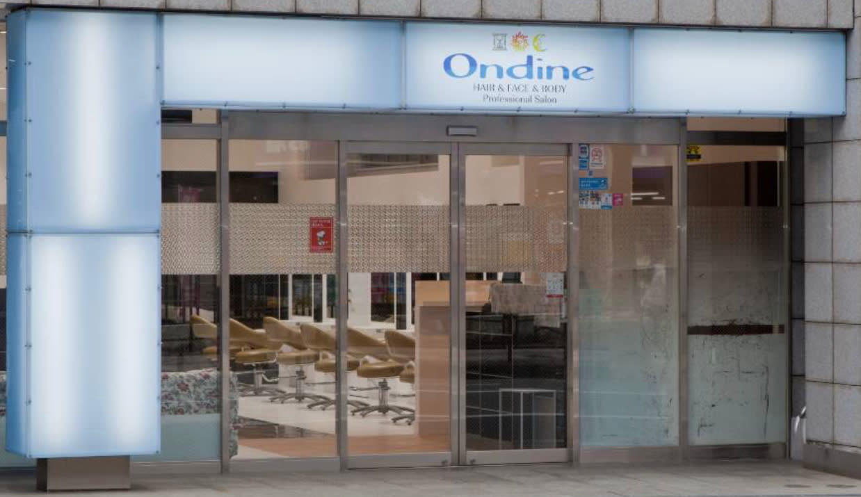 Ondine 宮前平店_1