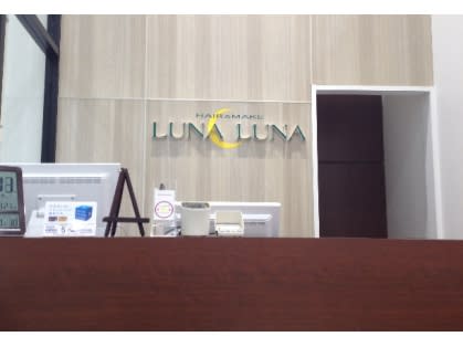 ヘアー&メイク ルナルナ 天童店_1