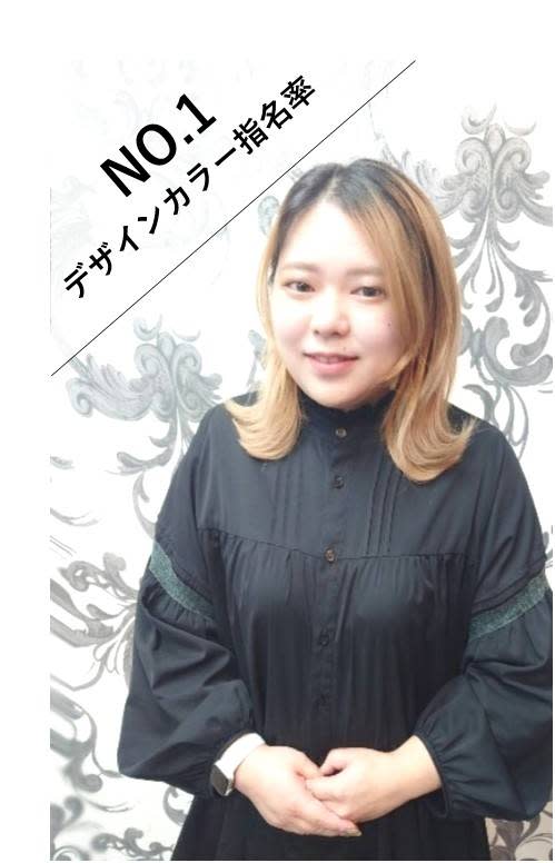 coiffeur SOLEIL_優花