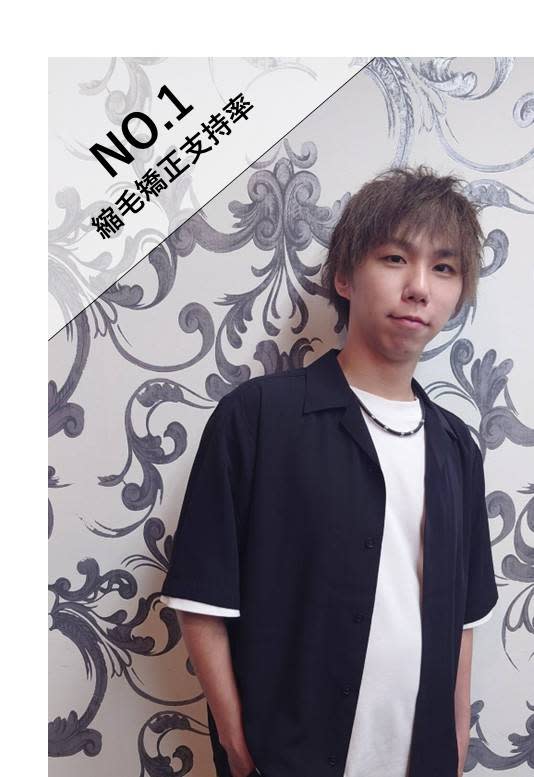 coiffeur SOLEIL_ごいし たかひさ