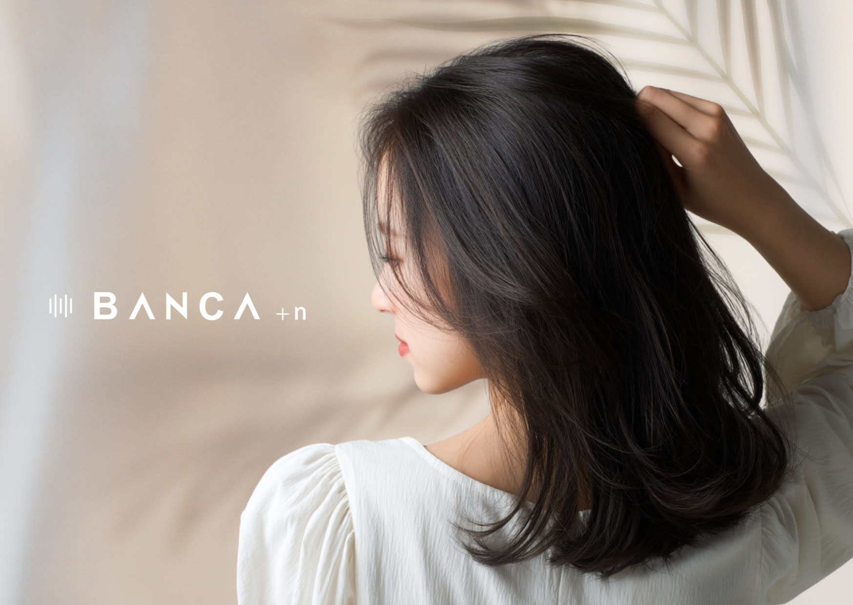 BANCA＋n