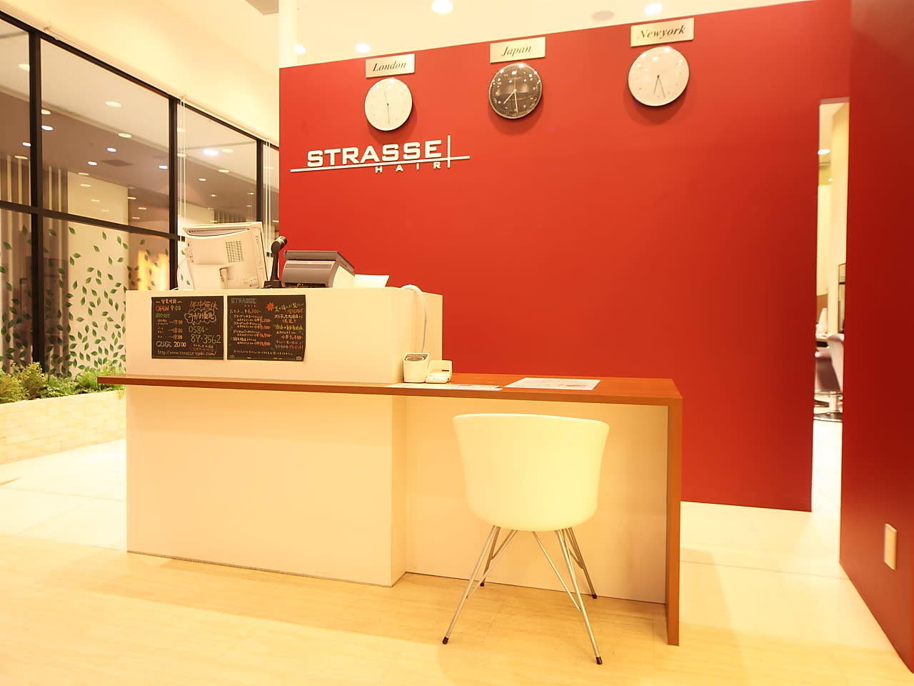 STRASSE 大垣店_1