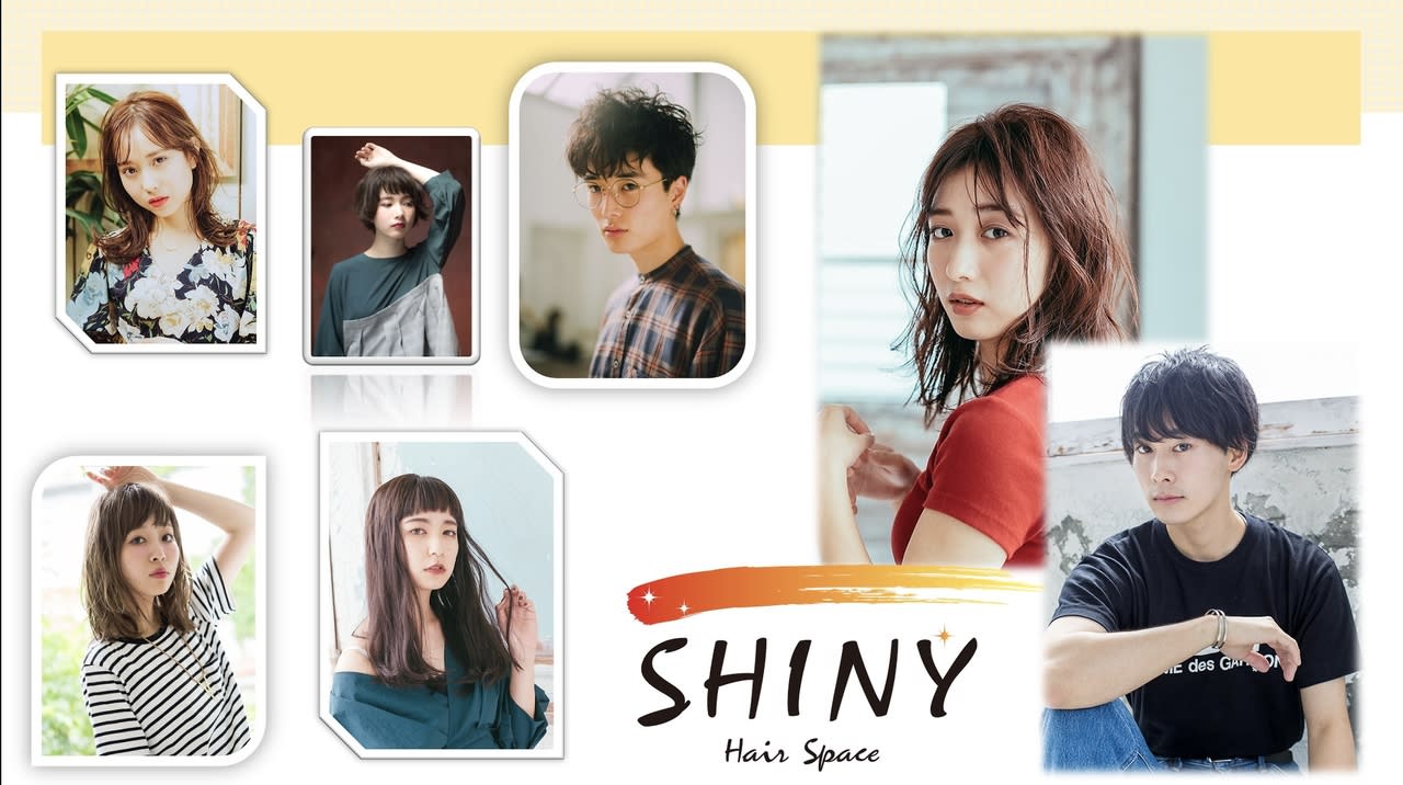 SHINY ポンテポルタ千住店_1