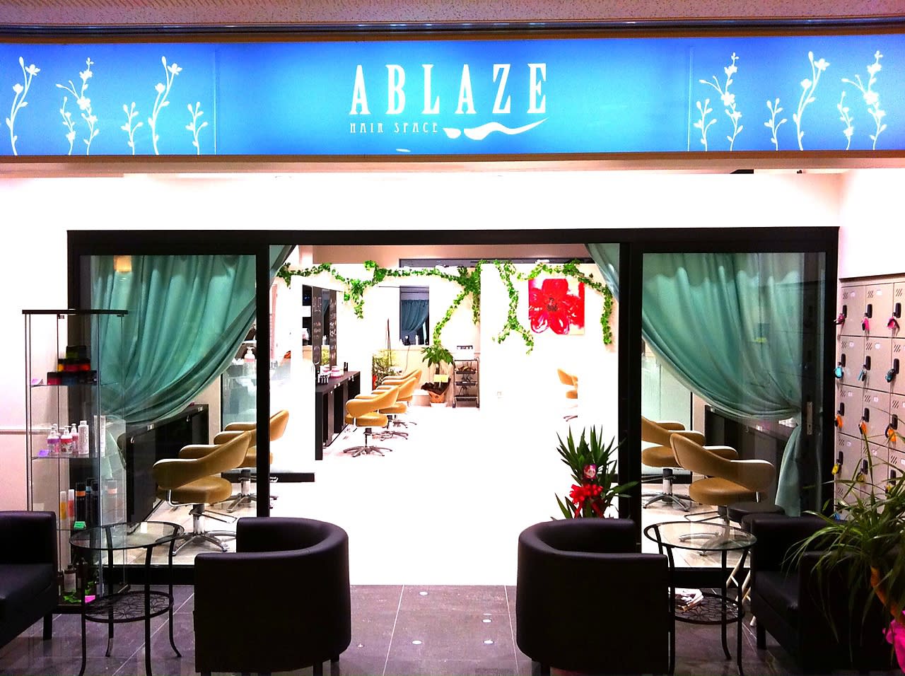 ABLAZE 船橋店
