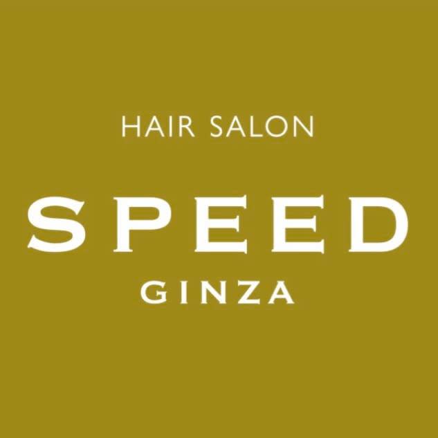 Speed GINZA_サクラギ［銀座］