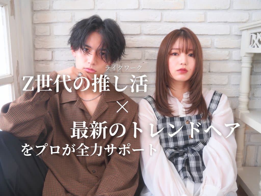 NYNY 姫路本店_2