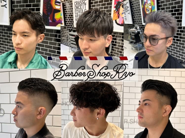 BARBER SHOP RYO