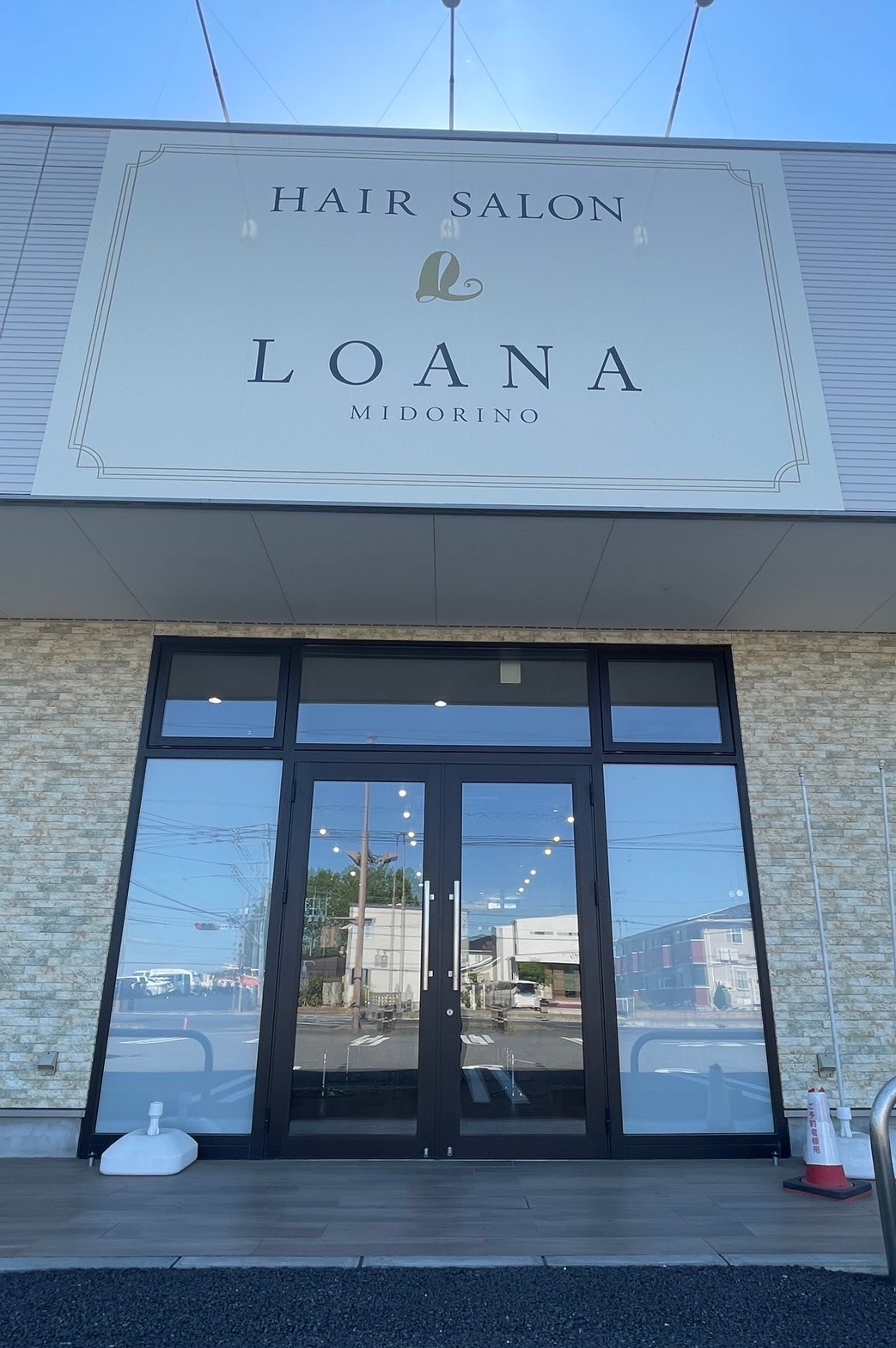 LOANA つくばみどりの_2