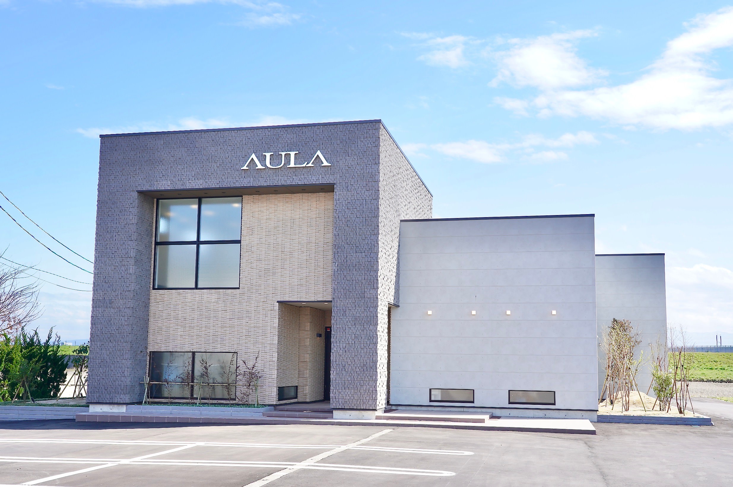 AULA 小矢部店