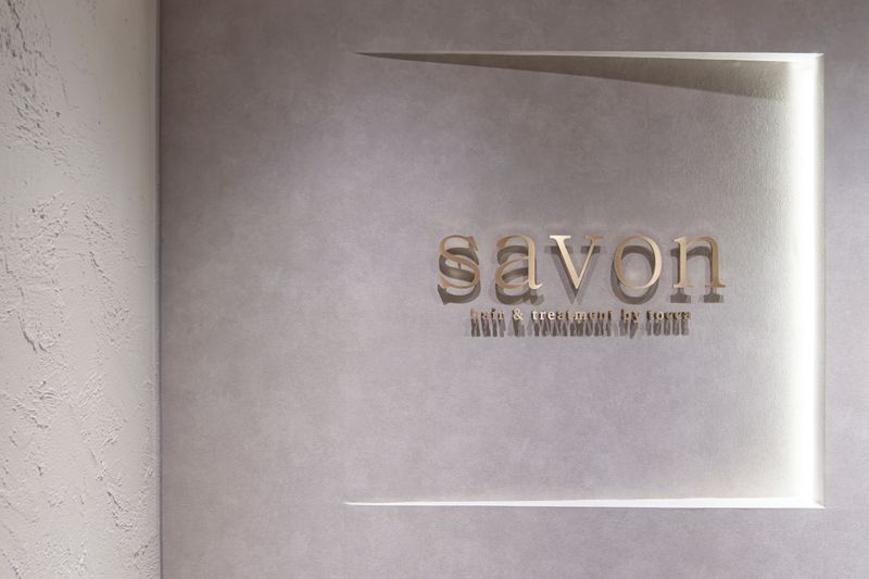 【完全個室サロン】savon hair&treatment by tocca_1