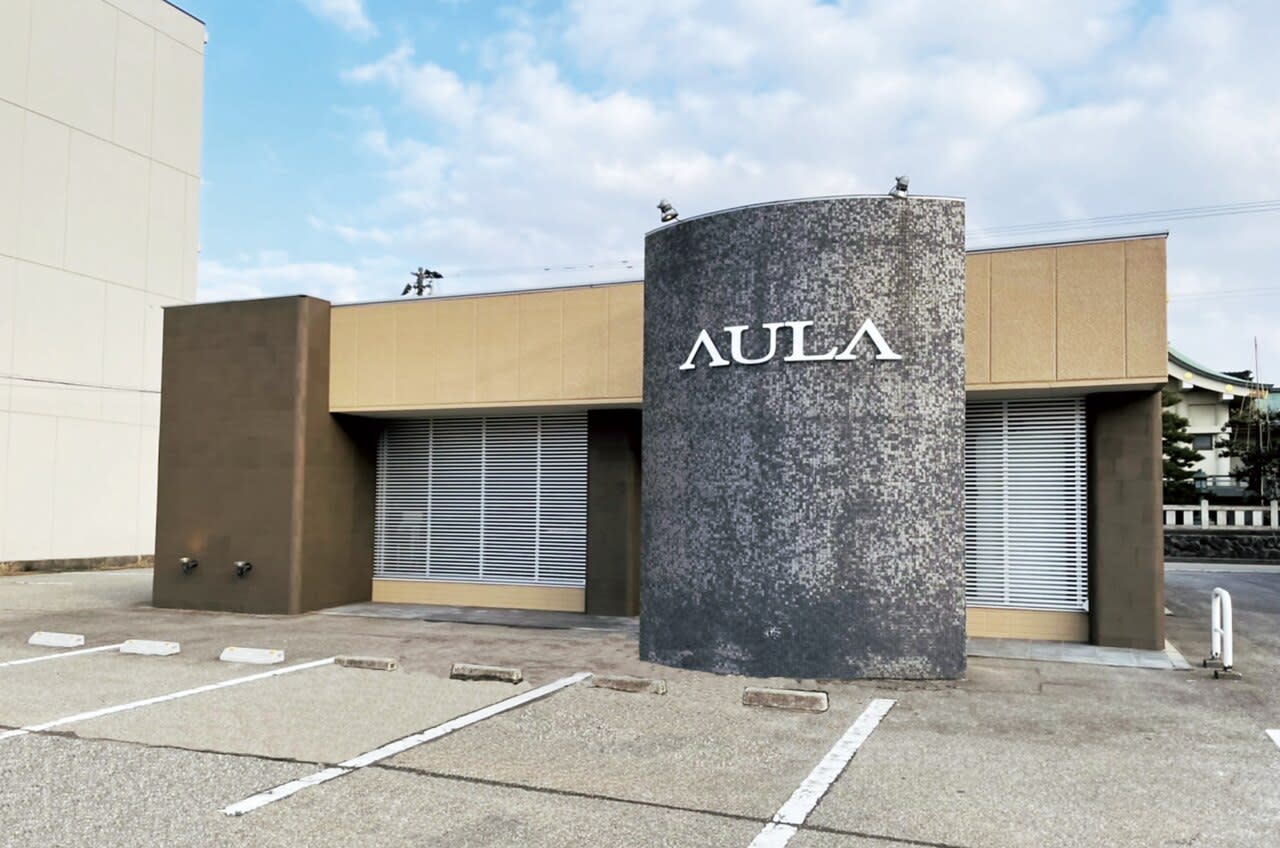 AULA 高岡店