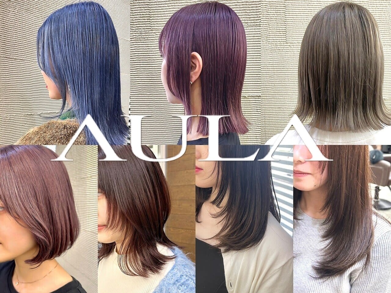 AULA 高岡店_2