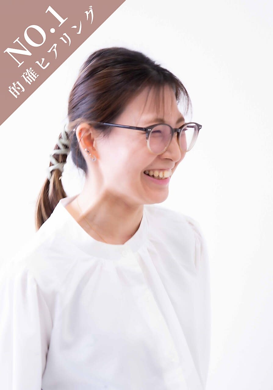 Aries 南富山店_甚内 