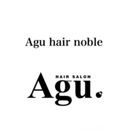 Agu hair noble 奈良学園前店_Naka
