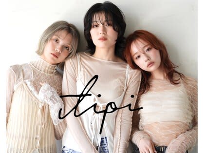 tipi hair salon 香椎・千早_2
