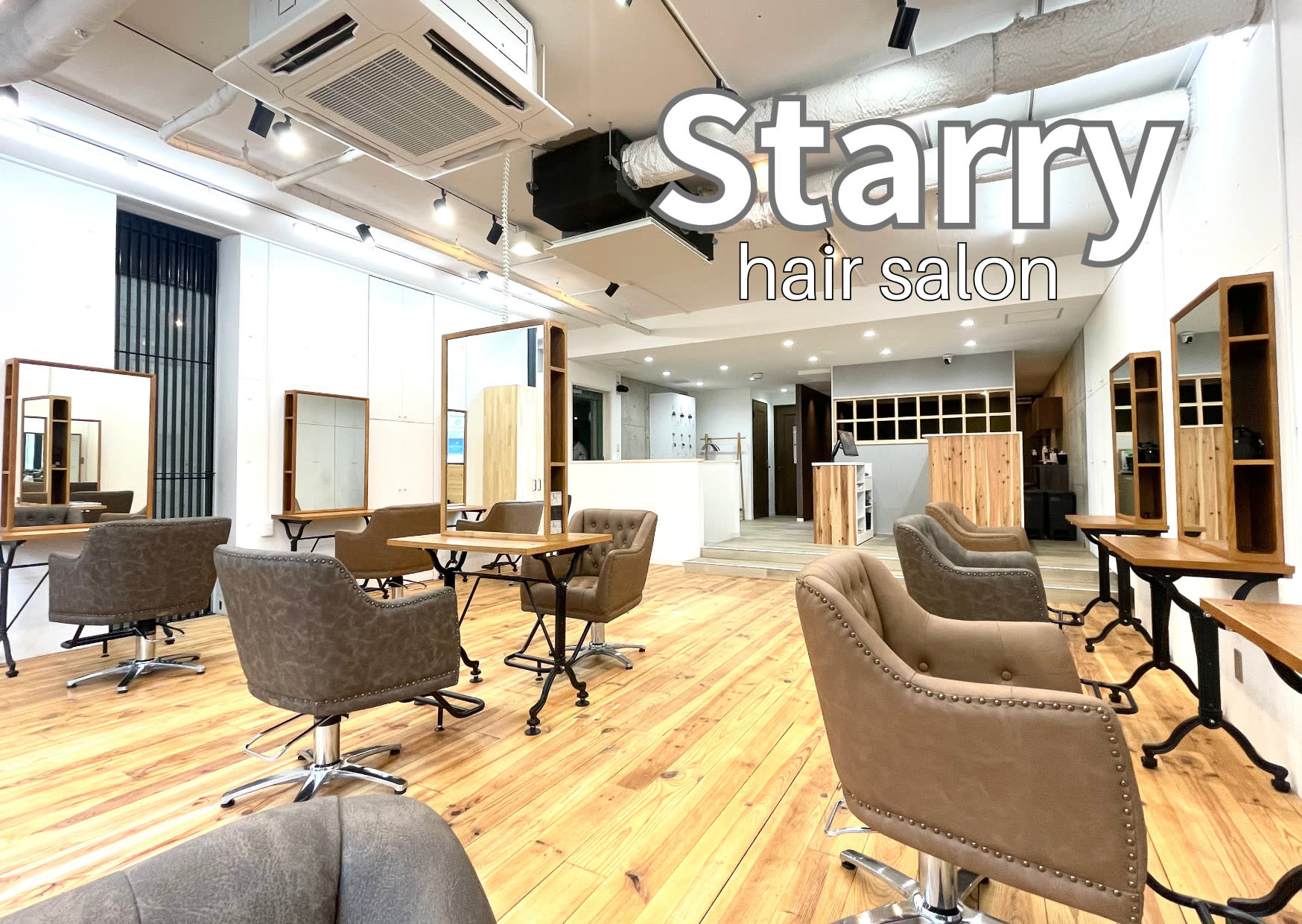 Starry_1