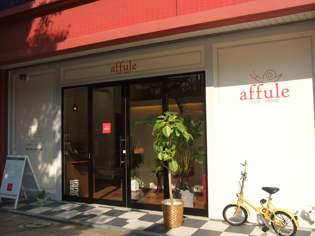 HAIR MAKE affule_2