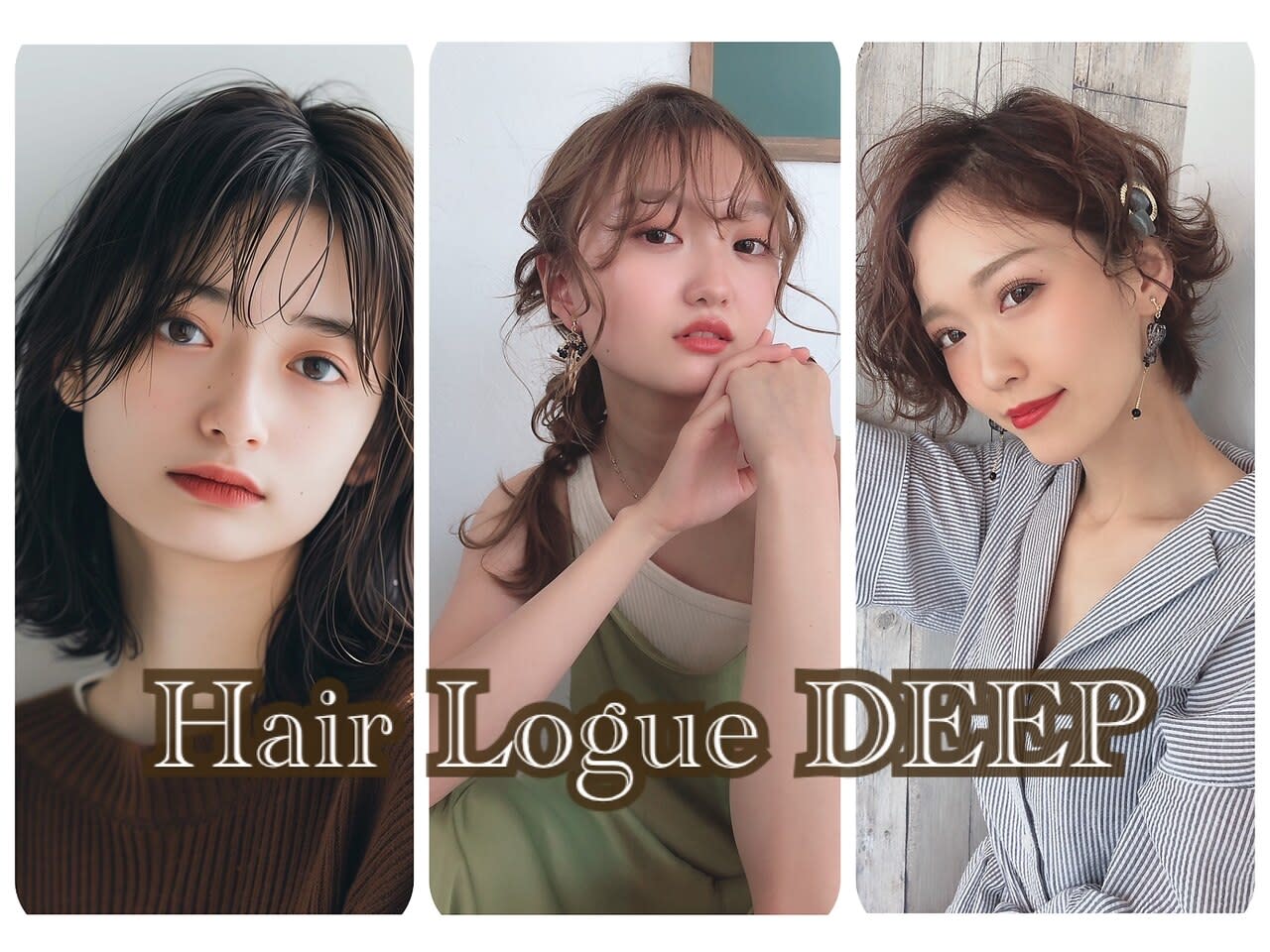 Hair Logue DEEP 明石店_2