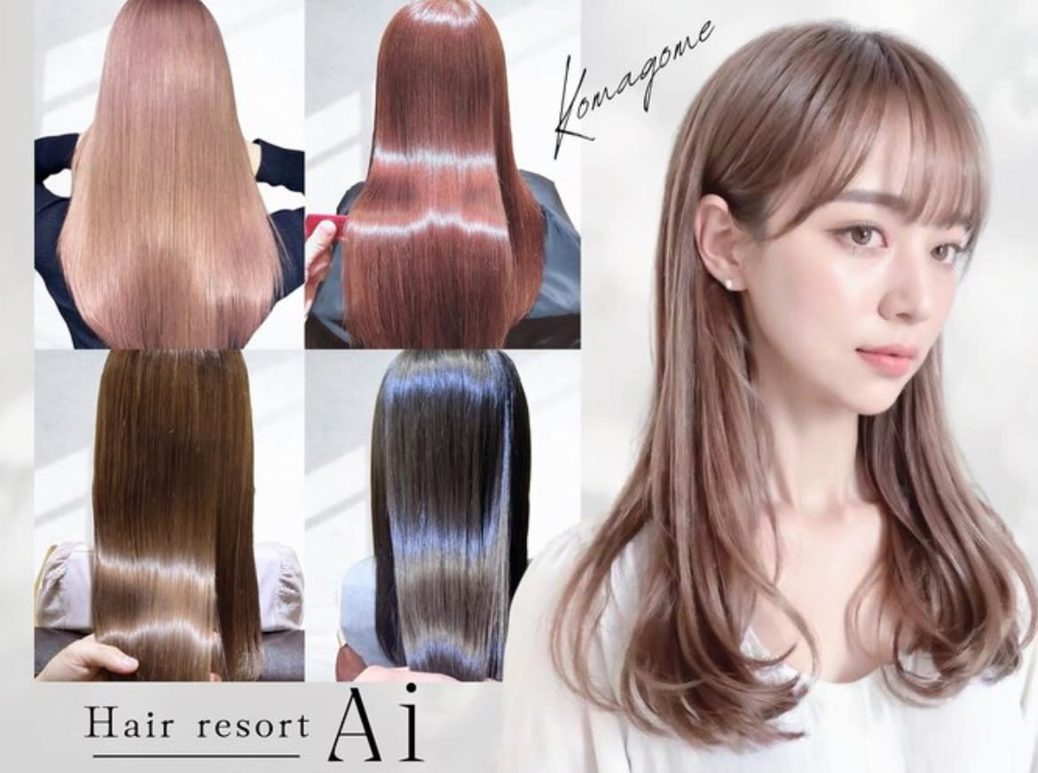 hair resort Ai 駒込店 巣鴨/王子【ヘアリゾートエーアイ】_1