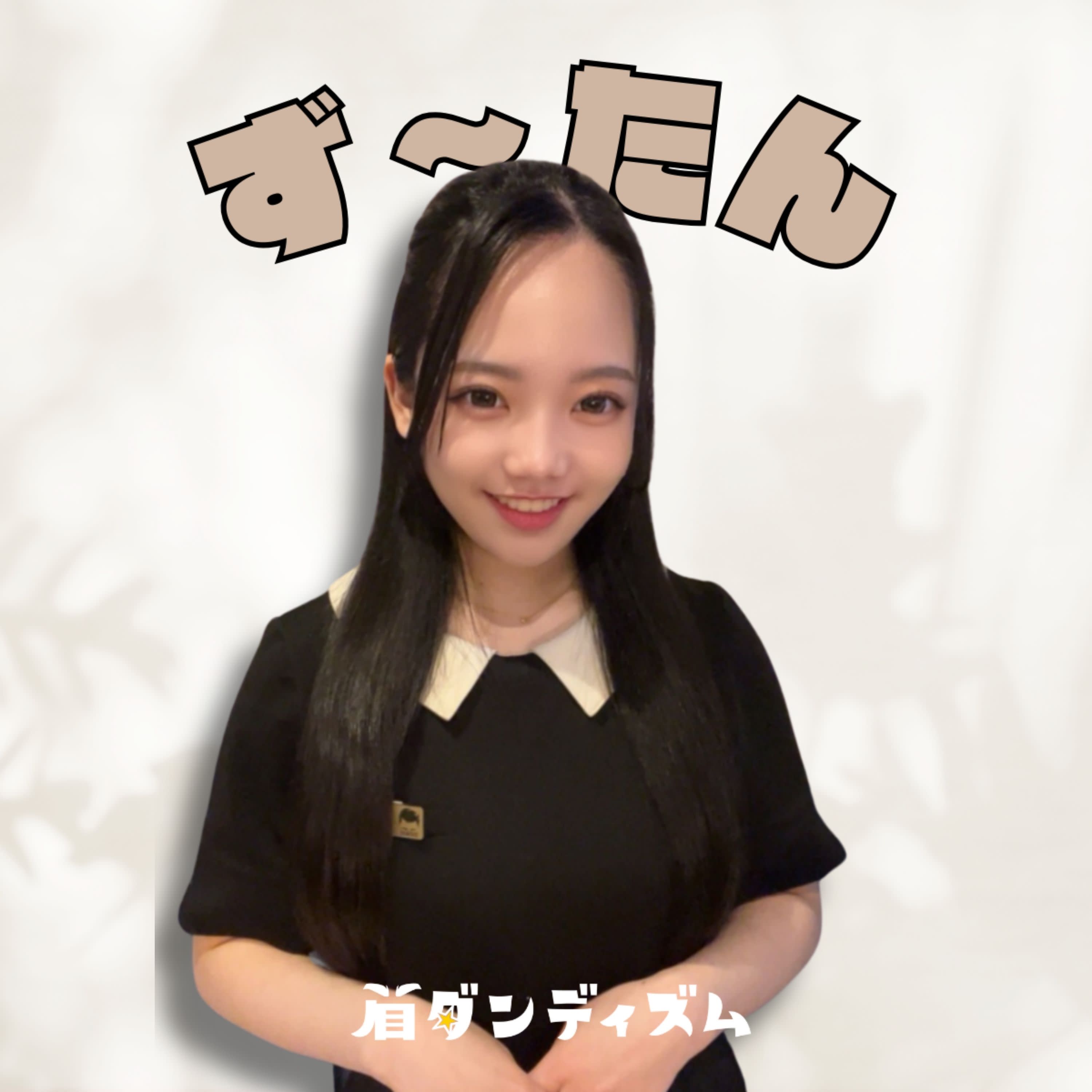 メンズ専用眉毛サロン 眉ダンディズム 大阪本町店_ず〜たん｜指名¥3,30